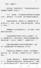 ob欧宝体育app官网下载